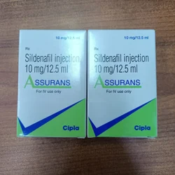 Setmelanotide products